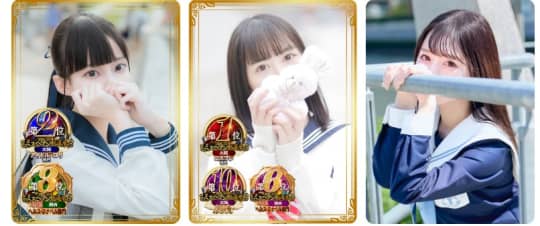 妄想する女学生たち梅田校