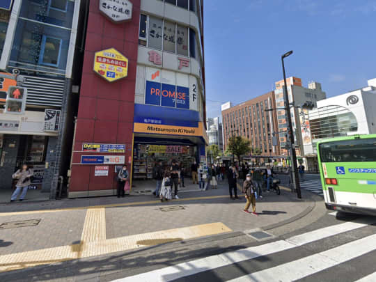花太郎 亀戸店