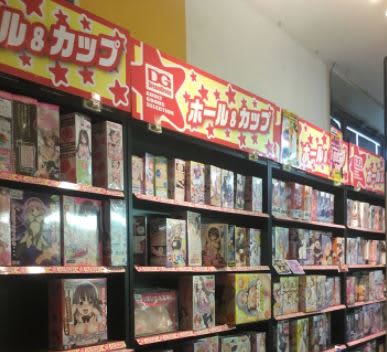 店内