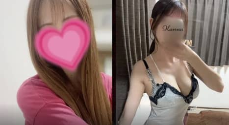 https://estama.jp/shop/29322/cast/