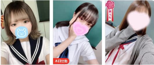 口コミ風俗情報局
