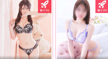 SAPPORO ばつぐんnet
