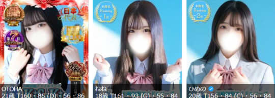 KiSeKiのキャスト