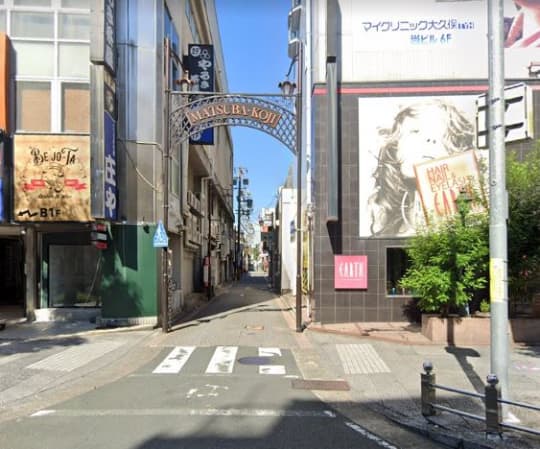 MATUBA・KOJI