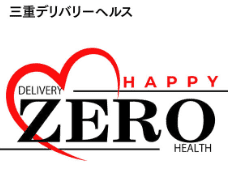 https://www.t-dekasegi.com/