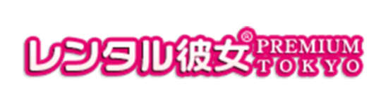 プレミアム東京のロゴ