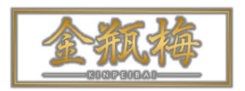 金瓶梅