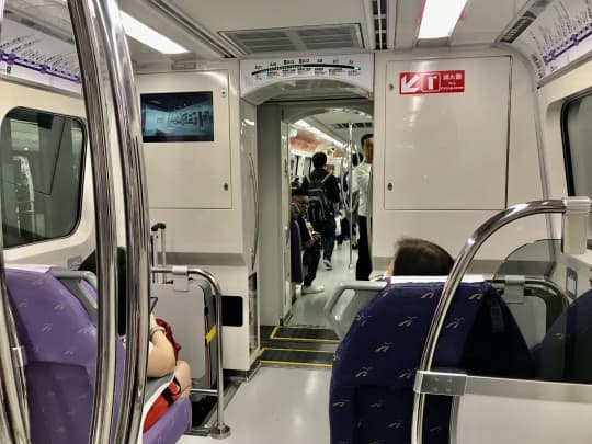 桃園空港MRT車内