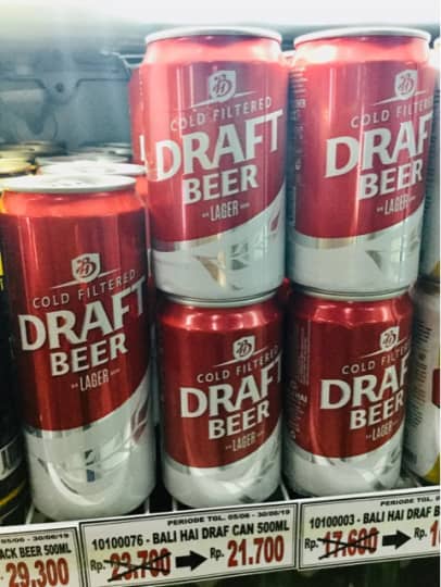 バリ島　BALI HAI バリハイビール　ドラフトビール