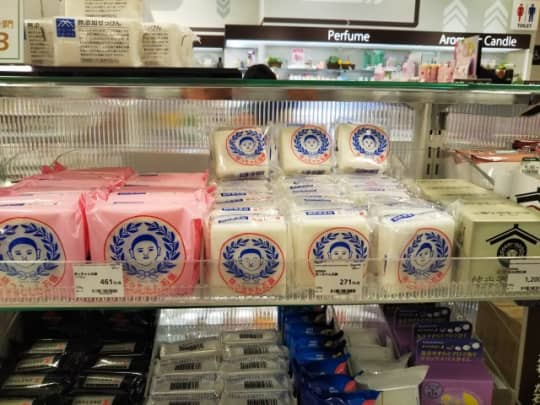 仙台のお土産はおしゃれな雑貨がおすすめ 仙台駅近くで買えるハイセンスな土産を紹介 Trip Partner トリップパートナー