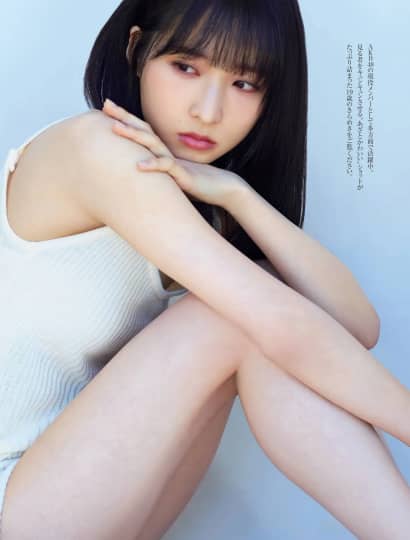 小栗有以 エロ