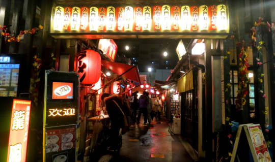 函館