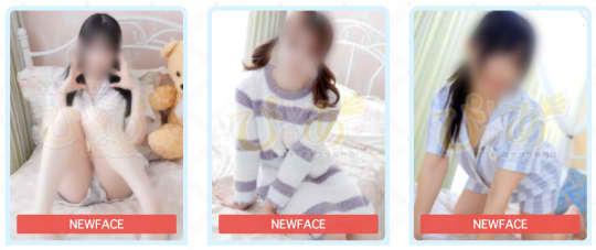 手コキ・オナクラ専門店 ぴゅあ