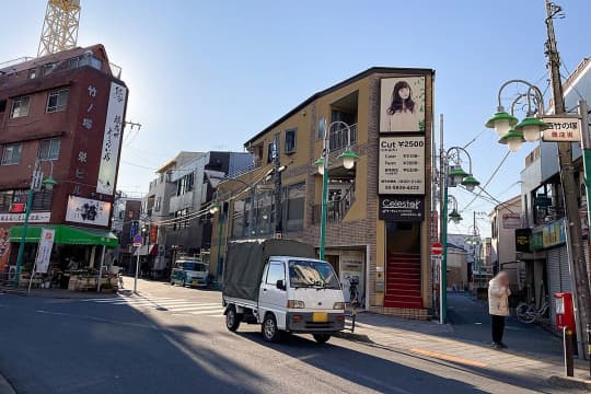 竹ノ塚