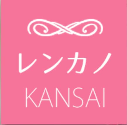 レンカノ関西のロゴ