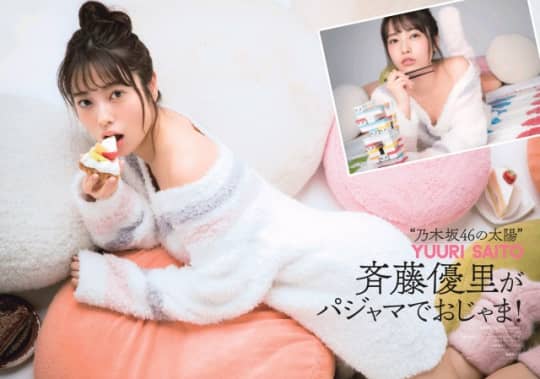 斉藤優里 水着