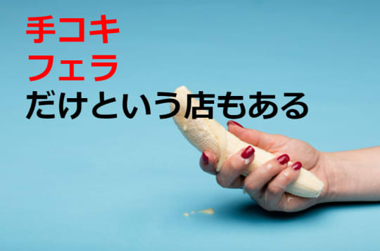 バナナの画像