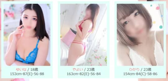 女の子画像