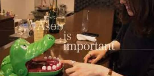 Asobi Bar Snow(アソビバー スノー)