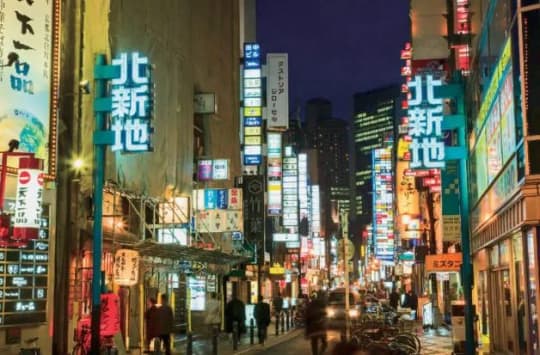 大阪
