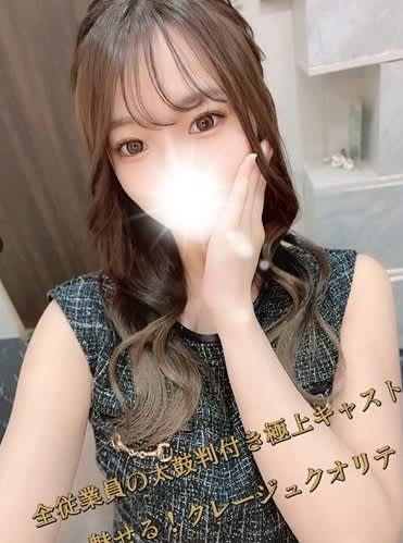 女の子