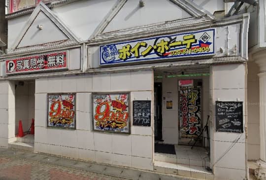 店舗外観