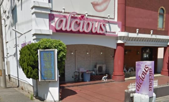 スタイリッシュ秘書の行き方3