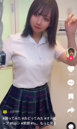 TikTok