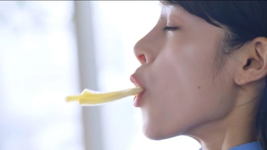 清野菜名 エロ