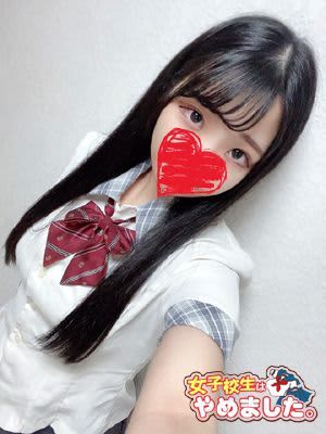 おすすめの女の子
