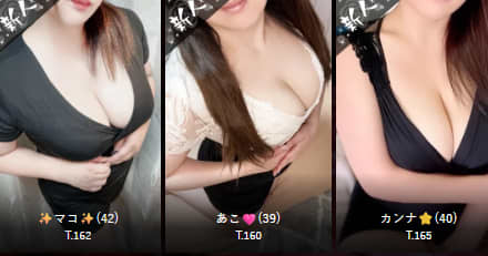 東廣島妖艶熟女屋敷