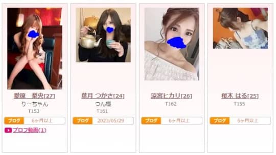 CLUB LINDA_女性一覧