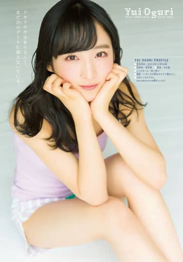 小栗有以 エロ