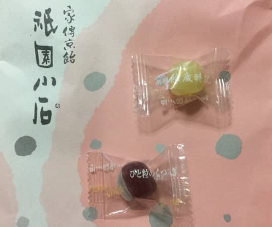 祇園小石