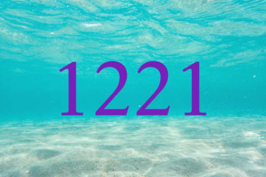 エンジェルナンバー　1221