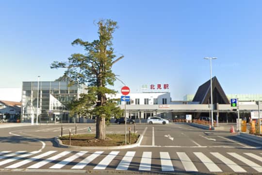 北見駅