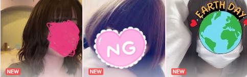 スイートタイムの在籍一覧