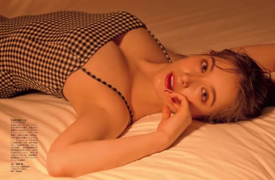 トラウデン直美