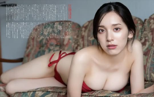 都丸紗也華 エロ