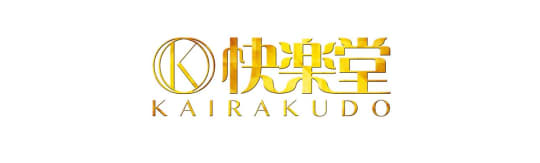 快楽堂本店