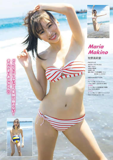 牧野真莉愛 エロ