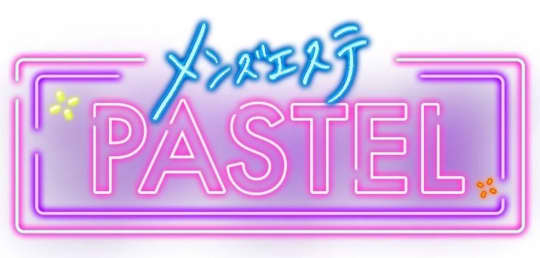 PASTEL