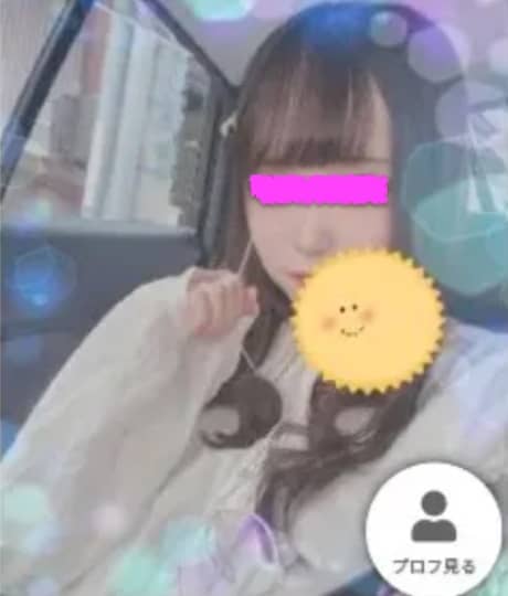 プロフィール