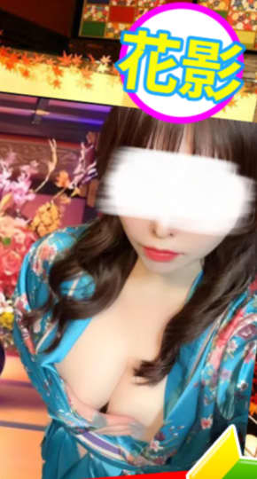 花影の女の子