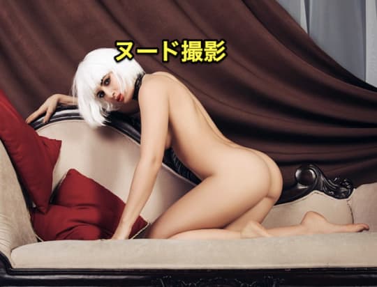 デリヘル　ヌード撮影