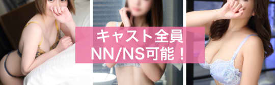 見分け方
