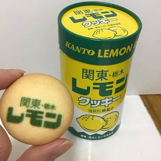 関東栃木レモンクッキー