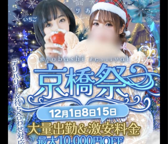 https://11.yanneko.net/