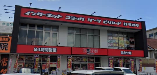 薩摩川内店　正面入口