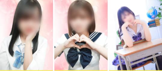 女の子